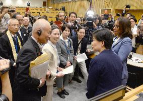 Hibakusha present 3 mil. signatures to protest nukes at U.N. confab