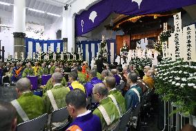 Memorial service for Great Kanto quake held