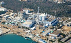 Utility files to extend operation of aging east Japan nuclear unit