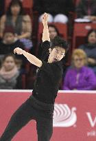 Figure Skating: Skate America