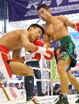 Japan's Fukuhara loses WBC minimumweight title fight