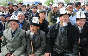 Kyrgyzstan traditional hat