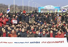 Protest against Kim Yong Chol's visit to S. Korea