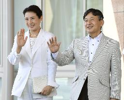 Japan's Crown Prince Naruhito