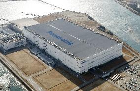 Panasonic factory in western Japan