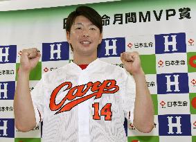 Baseball: Hiroshima's Osera