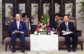 Japan-China environmental talks