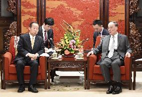 Japan-China talks
