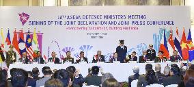 ASEAN defense ministers meeting