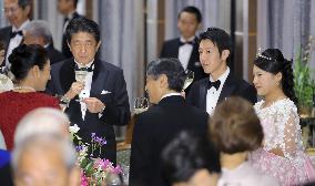 Japanese imperial family members attend wedding banquet