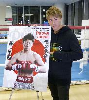 Boxing: Naoya Inoue in magazine cover