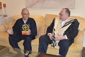 Japanese monk Rev. Kenjitsu Nakagaki, Rabbi Alan Brill