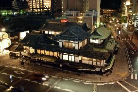 Historic bathhouse in western Japan