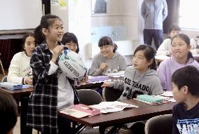 Special class on rugby at Tokyo elementary school