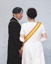 Japan's new era under Emperor Naruhito