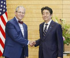 Pro-Jewish group's leader visits Japan