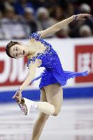 Figure skating: Skate Canada International