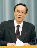 (2)Japan committed to attaining Kyoto Protocol target