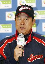 Manager Hara bullish mood ahead of WBC tournament