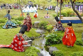 Ancient poem-reading gathering held in Kyoto