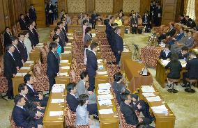 Lower house panel approves 3 education bills