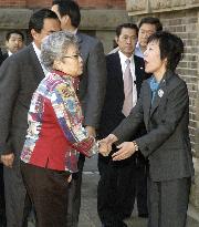 Chinese Vice Premier Wu Yi in Hokkaido