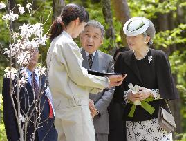 Emperor, empress attend annual tree-planting ceremony