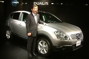 Nissan debuts British-made midsize crossover SUV Dualis in Japan
