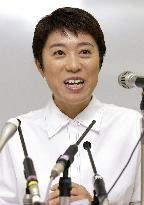 Ex-SDP lawmaker Tsujimoto to run for upper house as independent