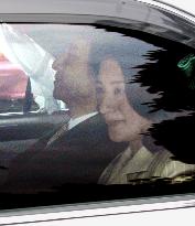 Crown Prince Naruhito enters hospital for polyp-removal surgery