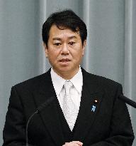 Internal affairs minister Haraguchi