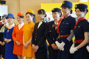 JAL uniform fashion show