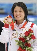 Olympics: Japan's Nakamura takes 200-meter backstroke bronze