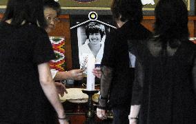 Japan fans attend service for Park Yong Ha