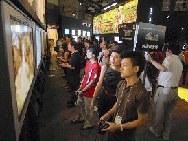 Tokyo video game show kicks off for 3-day run