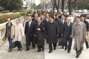 Nagoya court orders China Airlines to pay 5 bil. yen