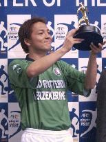 Ono receives Asia's Player of Year