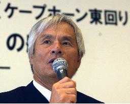 Yachtsman Horie to sail nonstop around the world in 2004