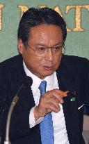 (3)4 LDP presidential candidates in public debate