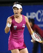 Date Krumm upsets Stosur to reach semis in Osaka