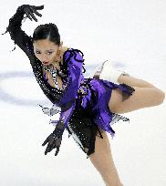 Ando 3rd, Asada 6th after Rostelecom Cup short program