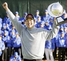 Oda wins 1st career title, Ishikawa makes history again