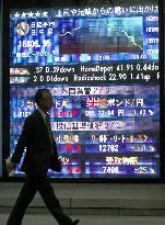 Nikkei incurs largest loss since May 2004 after Livedoor raid