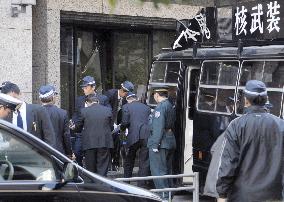 Right-winger drives minibus into Osaka building