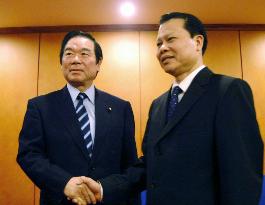 Japan, Vietnam confirm cooperation to facilitate investment