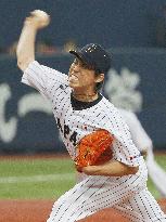 Samurai Japan beat MLB stars 2-0