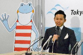 Swimmer Kitajima unveils Tokyo Swimming Assn.'s new character
