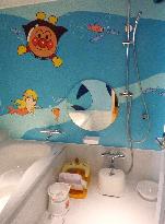 Suite bathroom features decorations of animation hero Anpanman