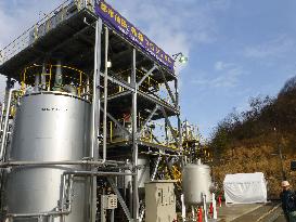World's 1st bioethanol plant from food, paper waste built in Kyoto