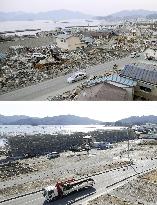 Fixed-point observation shows change of disaster-hit areas